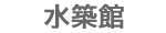 ������L�Ϥ�