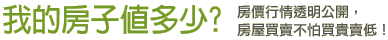 �ڪ��ЫέȦh��