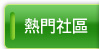 �ЫΨ̪��Ϭd��