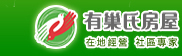有巢氏房屋