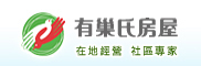 有巢氏房屋